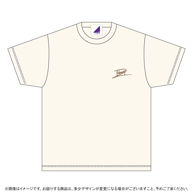 乃木坂46 OFFICIAL WEB SHOP | 乃木坂46 グッズ通販サイト