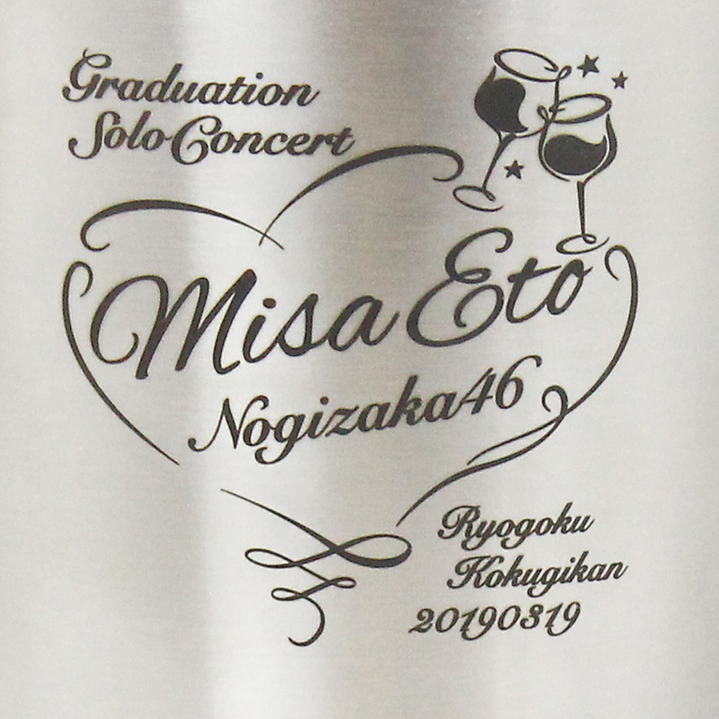 乃木坂46 OFFICIAL WEB SHOP | 乃木坂46 グッズ通販サイト