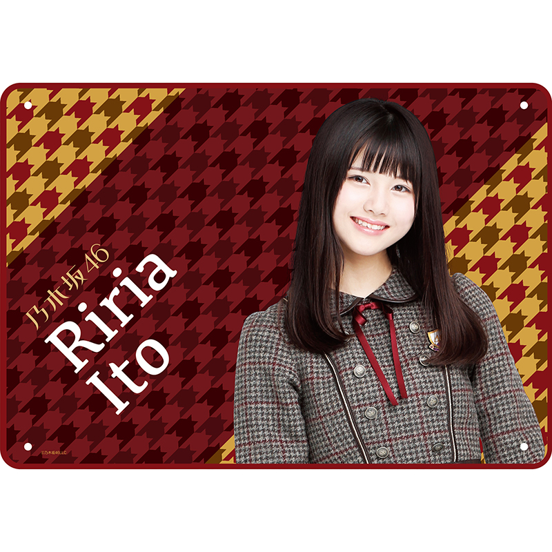 乃木坂46 OFFICIAL WEB SHOP | 乃木坂46 グッズ通販サイト