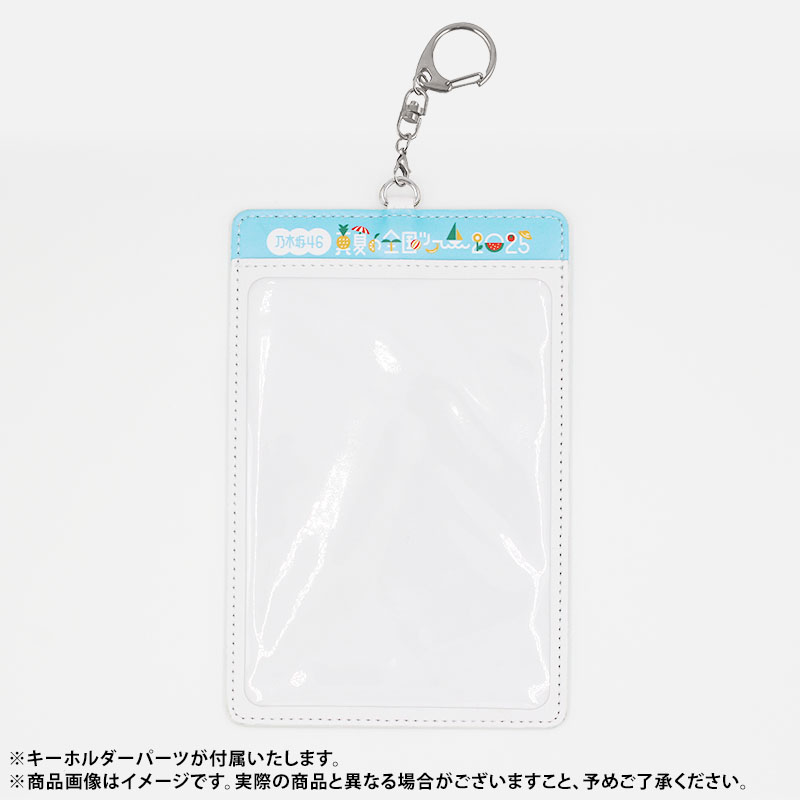 乃木坂46 OFFICIAL WEB SHOP | 乃木坂46 グッズ通販サイト