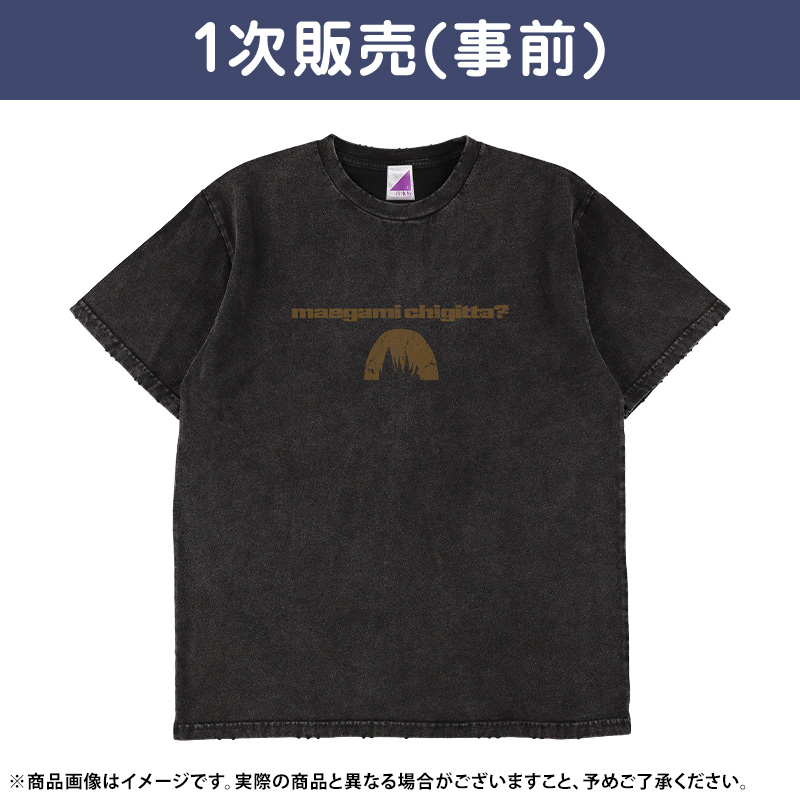 乃木坂46 OFFICIAL WEB SHOP | 乃木坂46 グッズ通販サイト