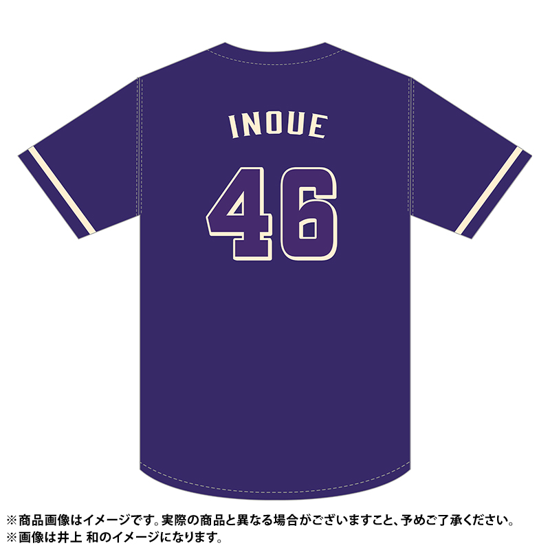 乃木坂46 OFFICIAL WEB SHOP | 乃木坂46 グッズ通販サイト