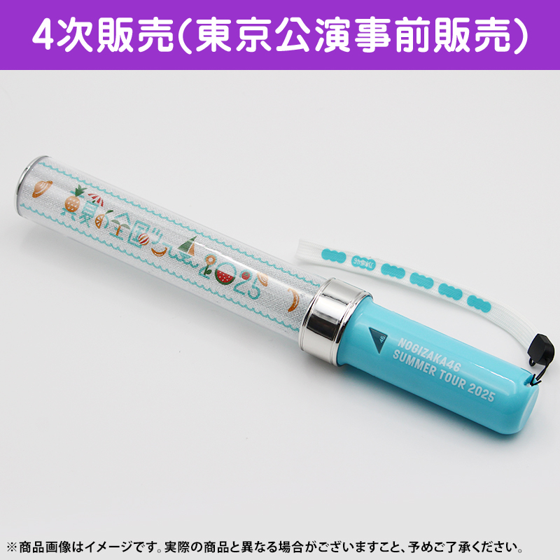 乃木坂46 OFFICIAL WEB SHOP | 乃木坂46 グッズ通販サイト