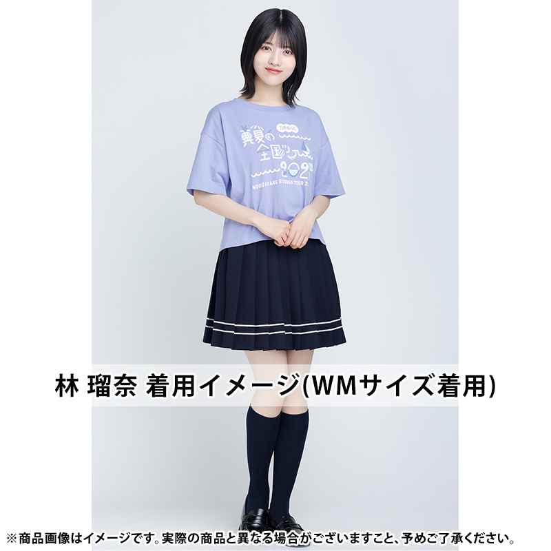 乃木坂46 OFFICIAL WEB SHOP | 乃木坂46 グッズ通販サイト