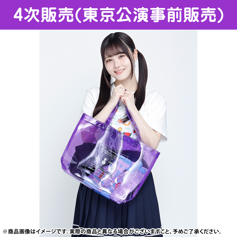 乃木坂46 OFFICIAL WEB SHOP | 乃木坂46 グッズ通販サイト