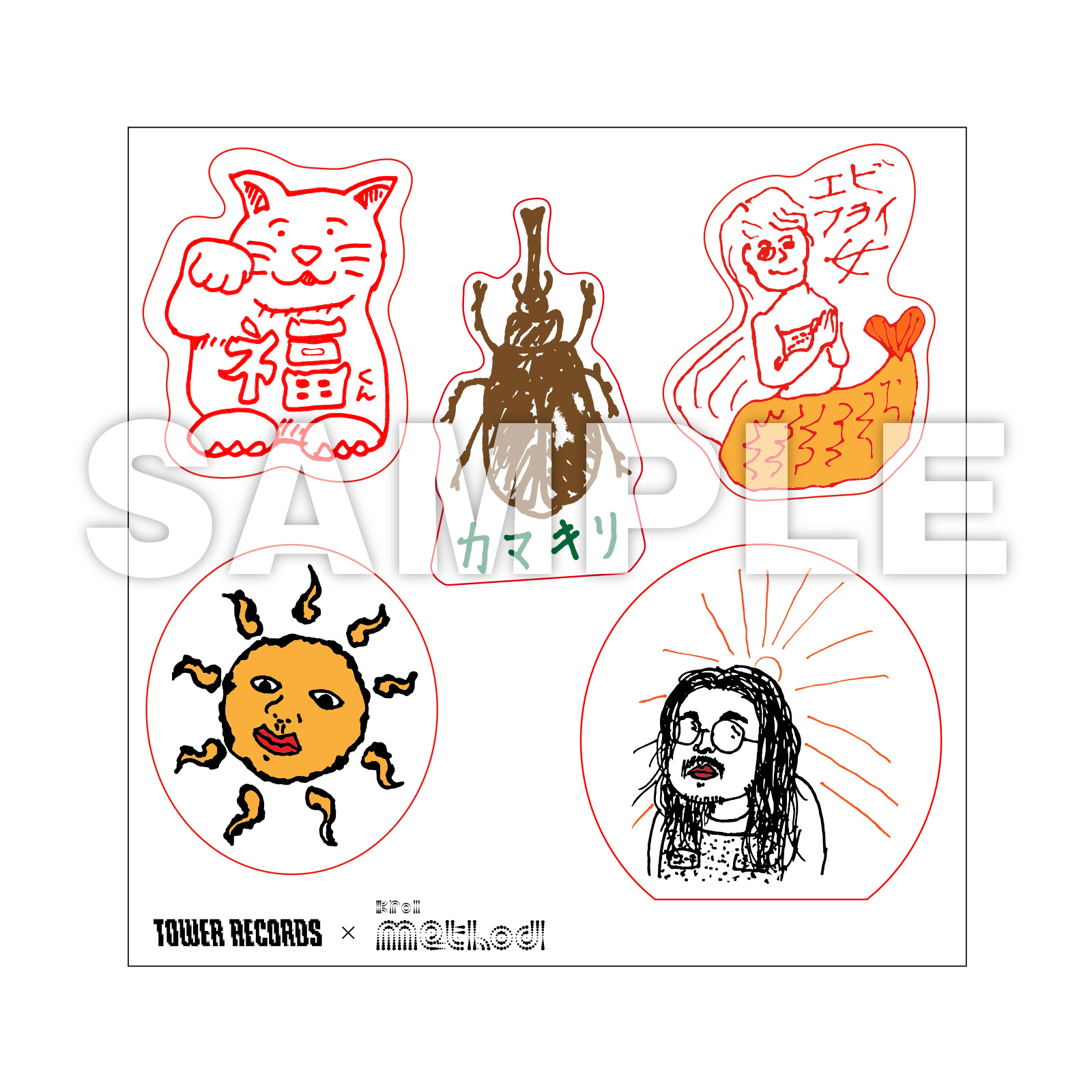 Kroi New Single 『Method』 ショップ別購入特典を公開！｜ Kroi