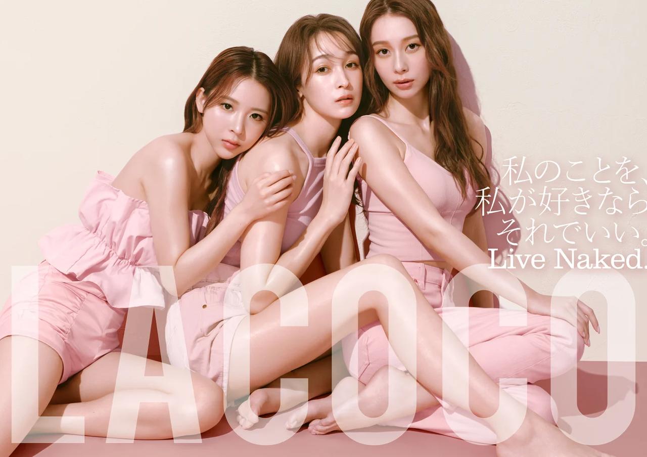 藤井サチ、Niki、ミチが魅せるしなやか美ボディ＆夏に映える“うるツヤ