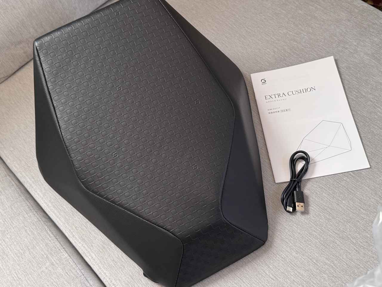 全人類のキレイを加速♡GACKT氏監修“傾斜×振動”「エクストラクッション