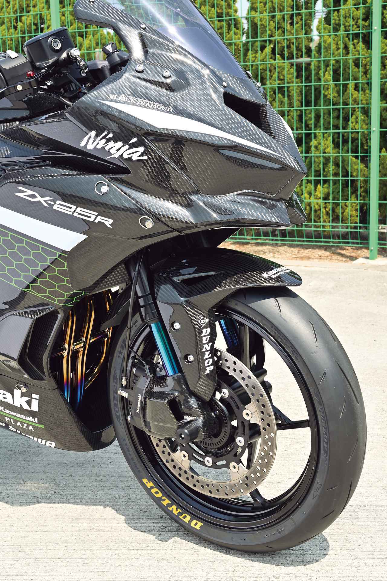 カワサキ「Ninja ZX-25R」レースイメージカスタム車の詳細をチェック