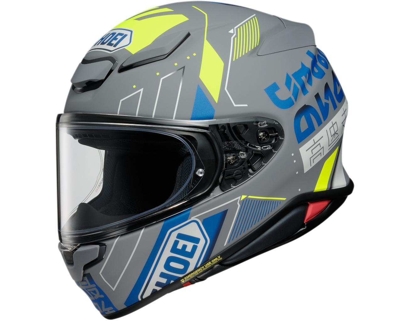 SHOEIがヘルメットのニューモデルを3製品発表！「Z-8」「GT-AirII」「J