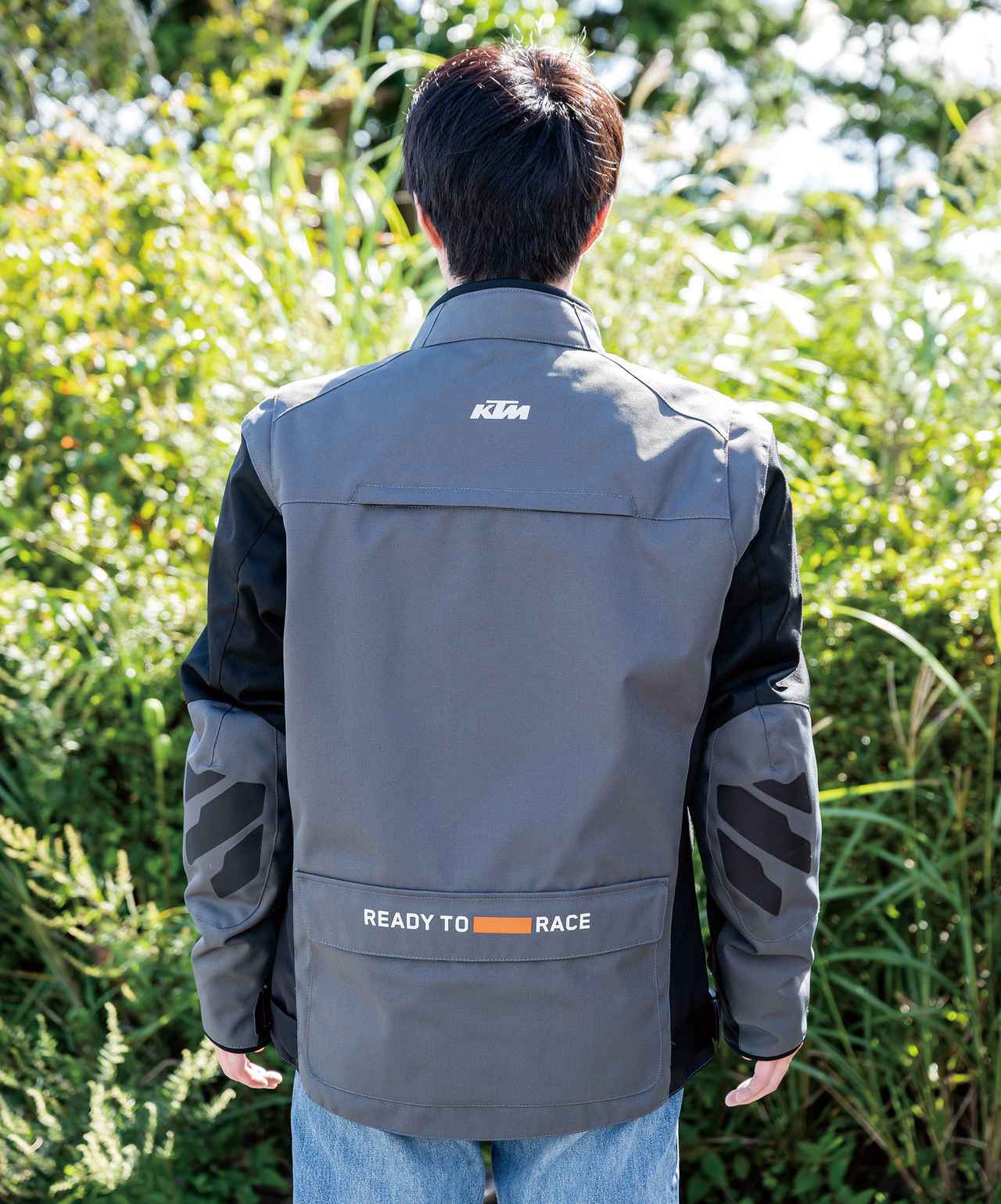 KTM「ツアーレイン WP V2 ジャケット」【2022-2023秋冬ライディング