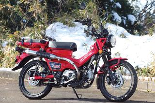 オーヴァーがホンダ「CT125・ハンターカブ」用のカスタムパーツを続々