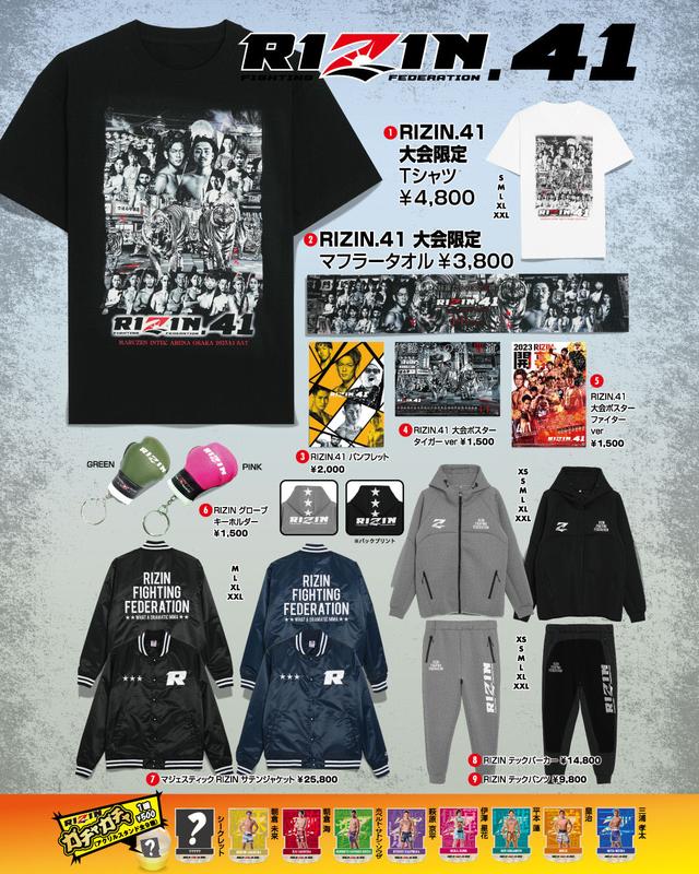 5c11a070e35e3f29acd6e3b4b067c0