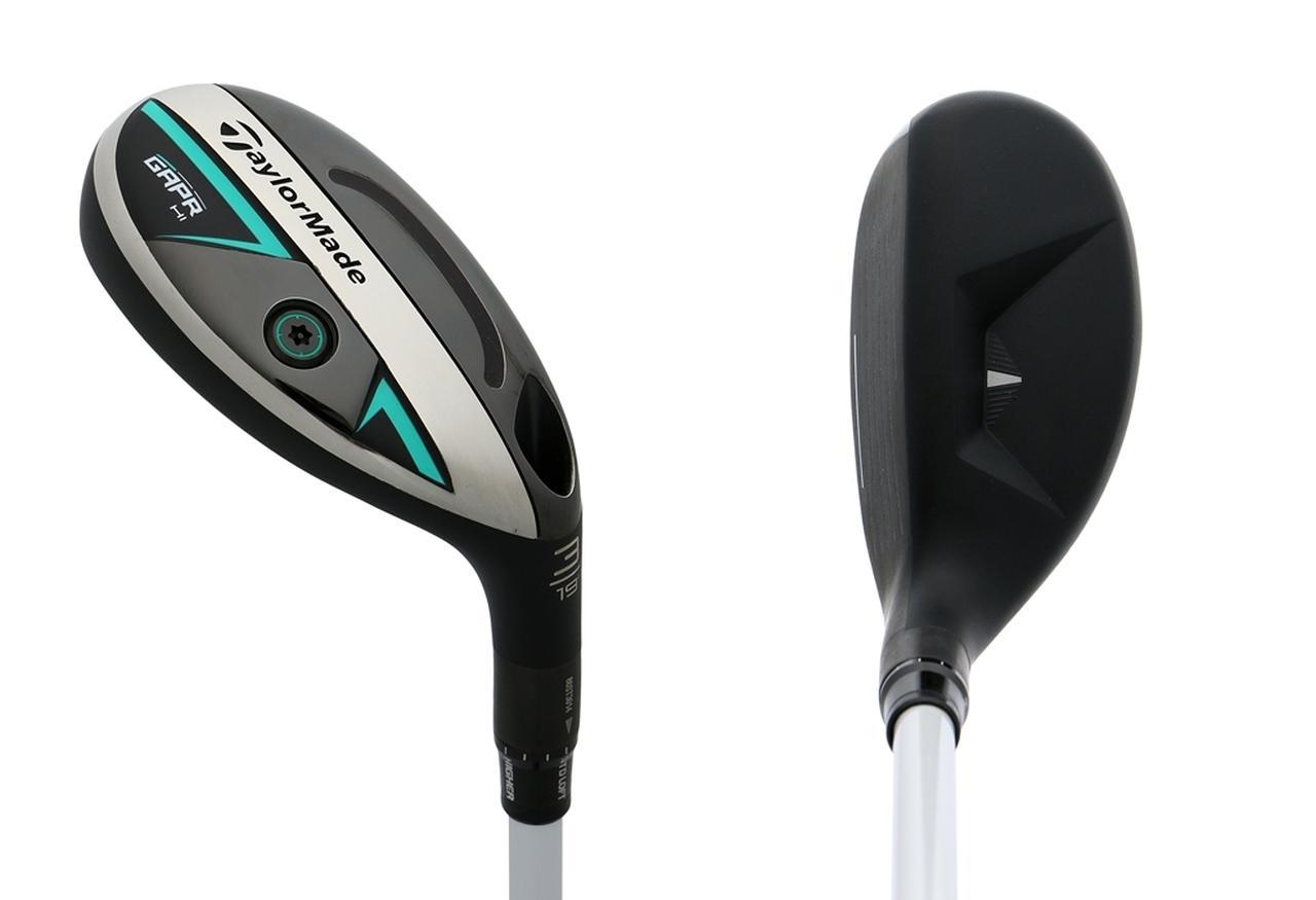 タイガー使用で話題になった“あのクラブ”。テーラーメイドの