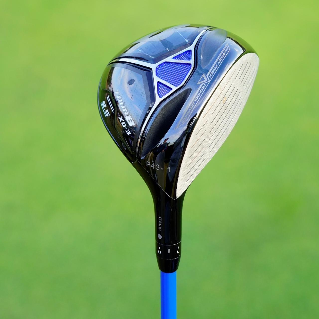 発売されては消える体積小さめの「ミニドライバー」。これって