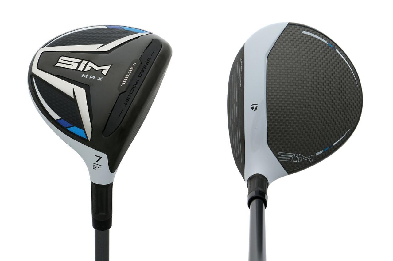 DJも愛用。「SIM MAX」の7番ウッドはなにが良い？ 試してみた