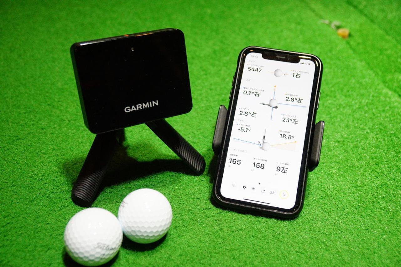 マニアの間で話題騒然、7万4800円の弾道＆クラブ計測機「アプローチ