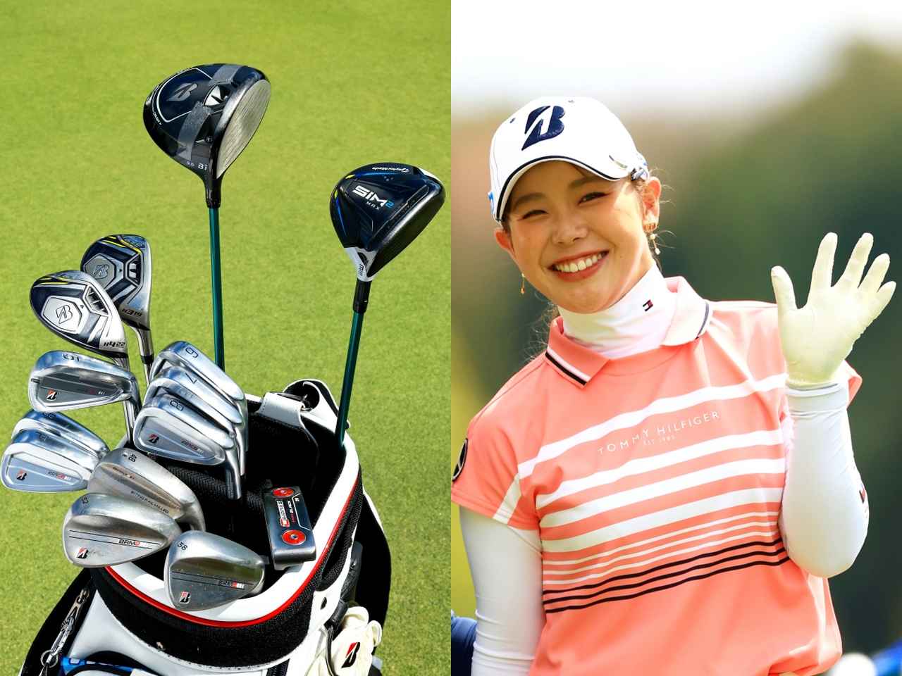 吉田優利の最新クラブセッティングとプロフィール