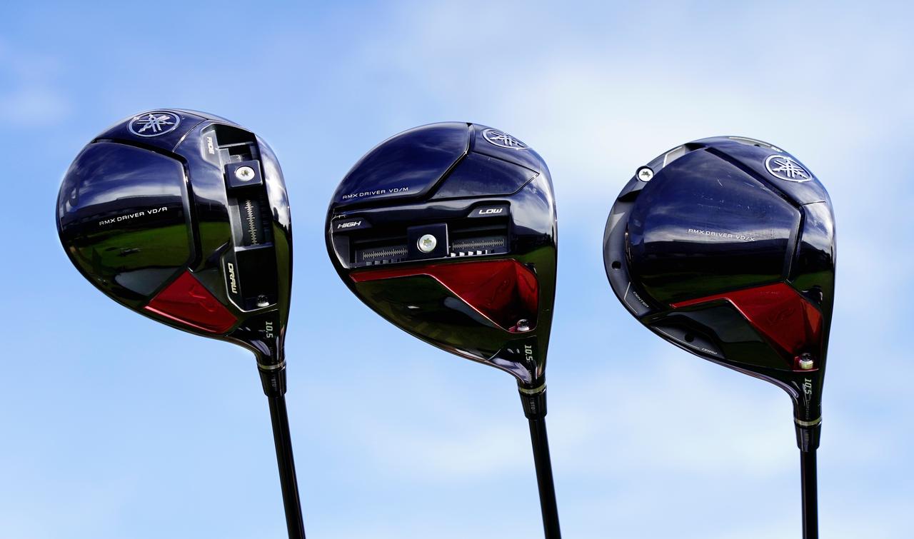ヤマハの新作ドライバー「RMX VD」シリーズ。R、M、Xの3モデル