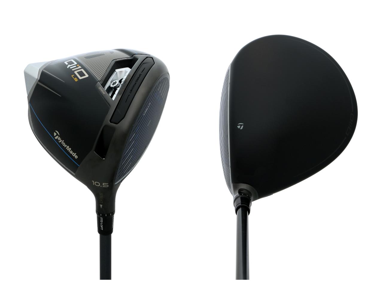 低スピンと高初速でぶっ飛びを狙える！コブラ『ダークスピードLS