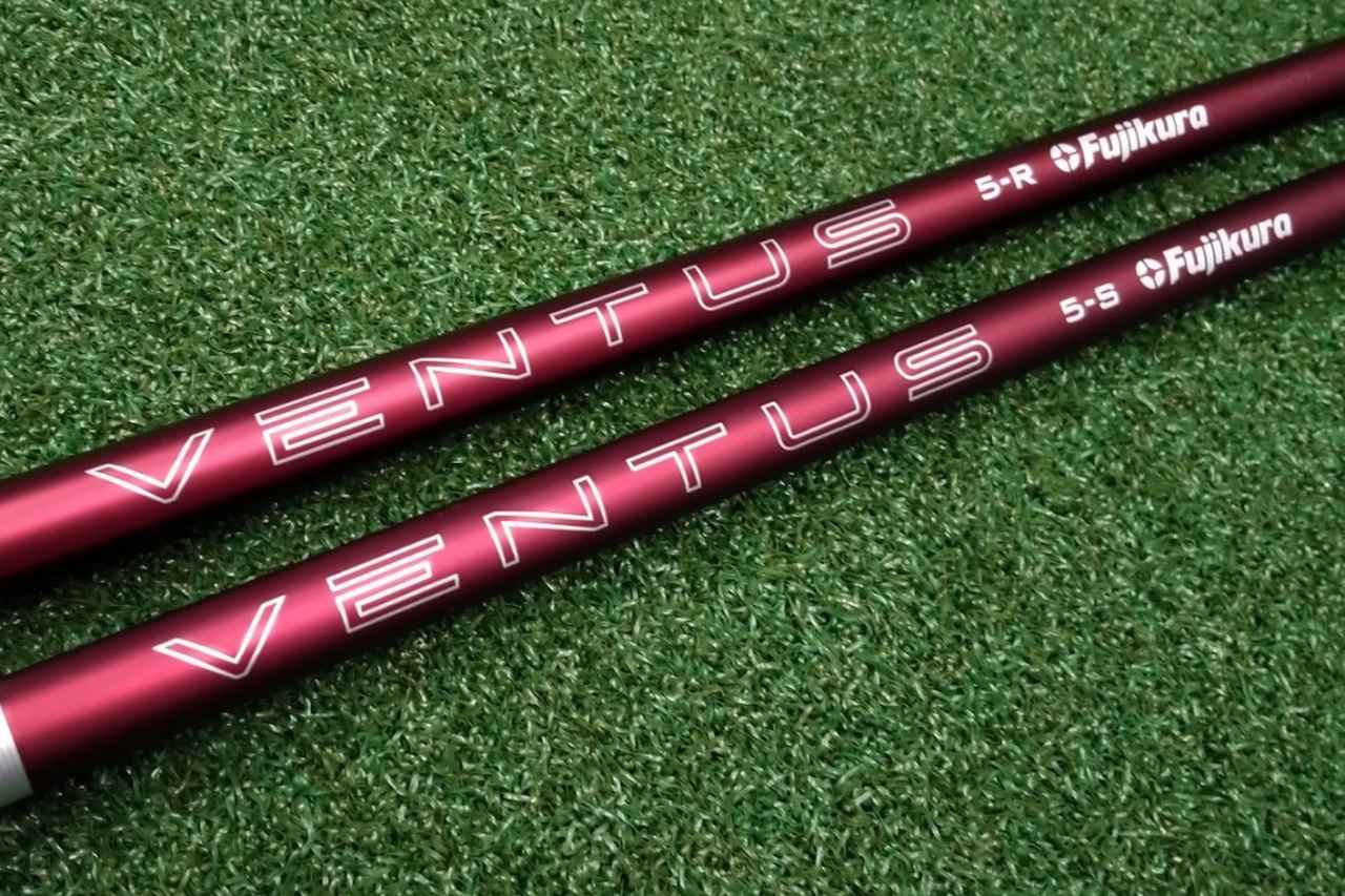フジクラ「24ベンタスレッド」はどんなゴルファーに合う？クラブ