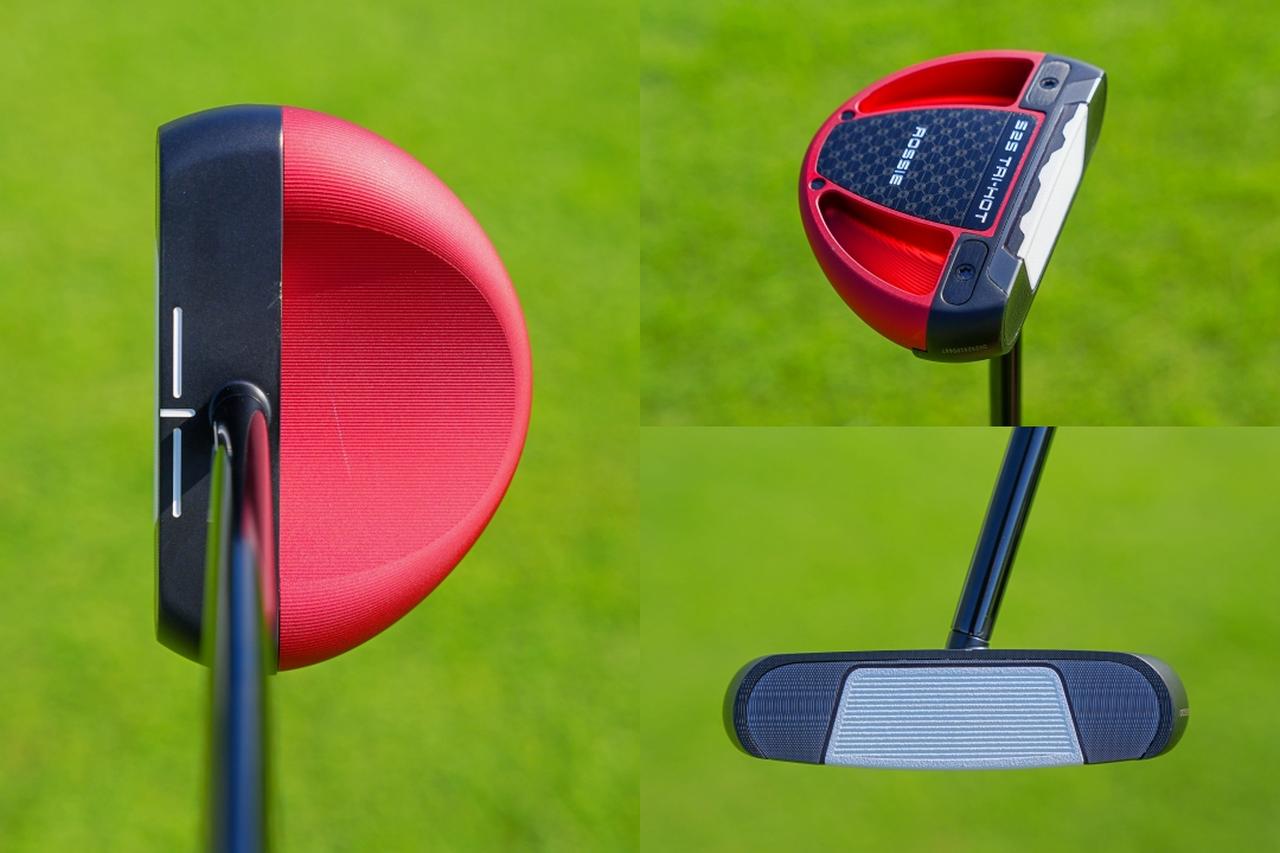 石川遼も興味津々！ 国内男女ツアーにオデッセイの赤い未発表パターが