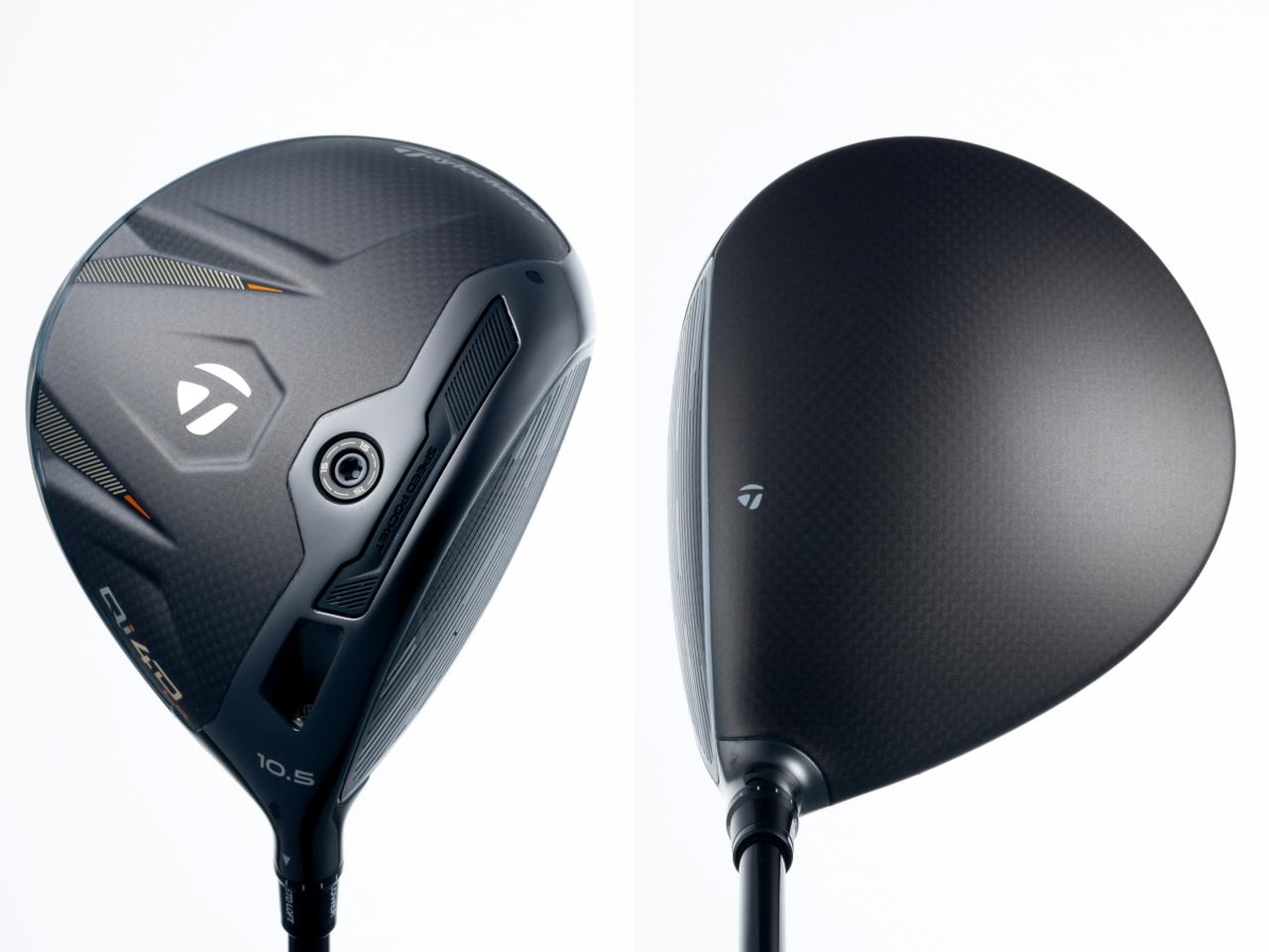 名器の予感『Qi4D』、テーラーメイド最新ドライバーの全貌。マキロイ