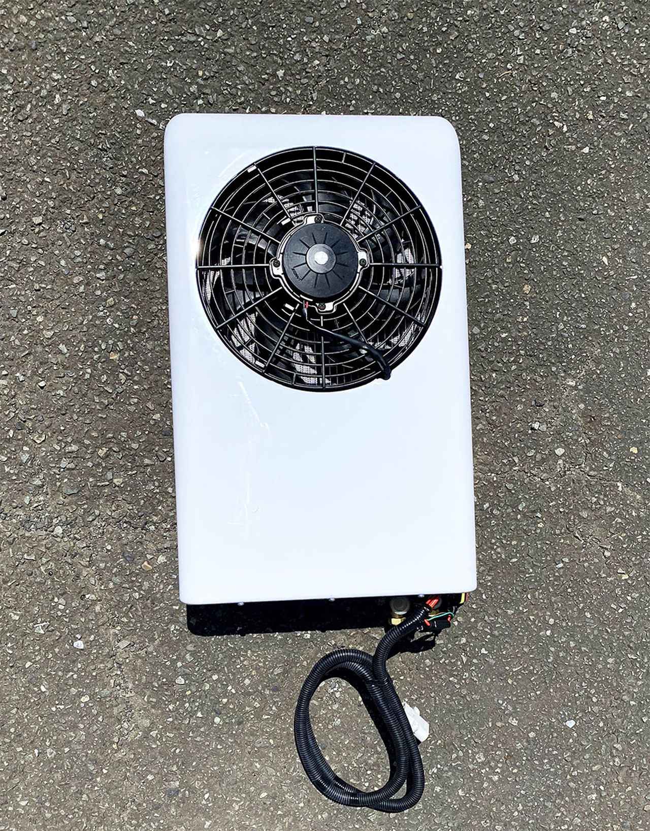 ステージ21 冷え蔵Ⅱ EX - 【画像ギャラリー】2022年版おすすめ