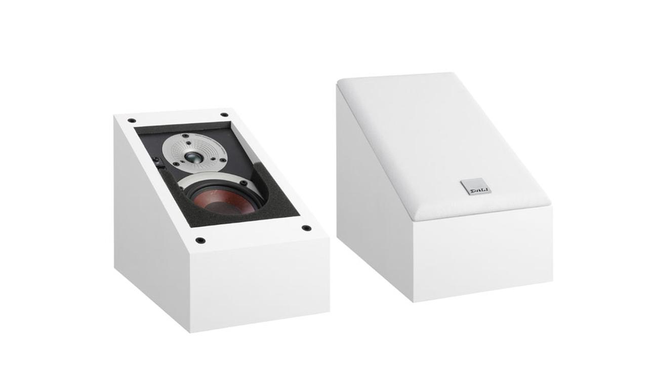 ディーアンドエムホールディングス、DALIのスピーカー「ALTECO C1 W