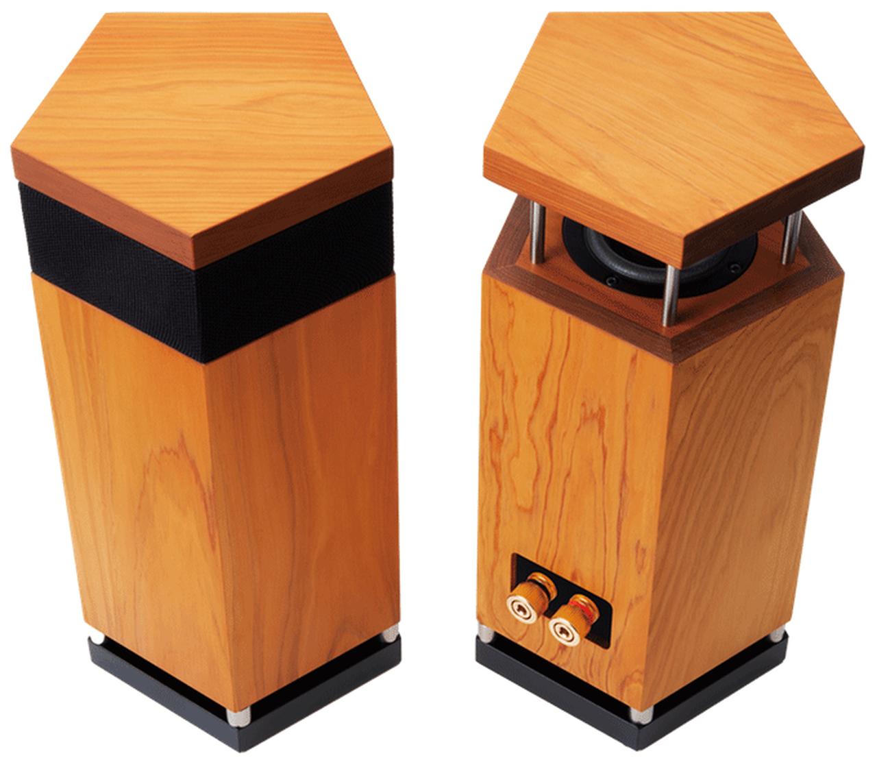 新興のオーディオブランドLIGNOaudioより、無指向性スピーカー「SP