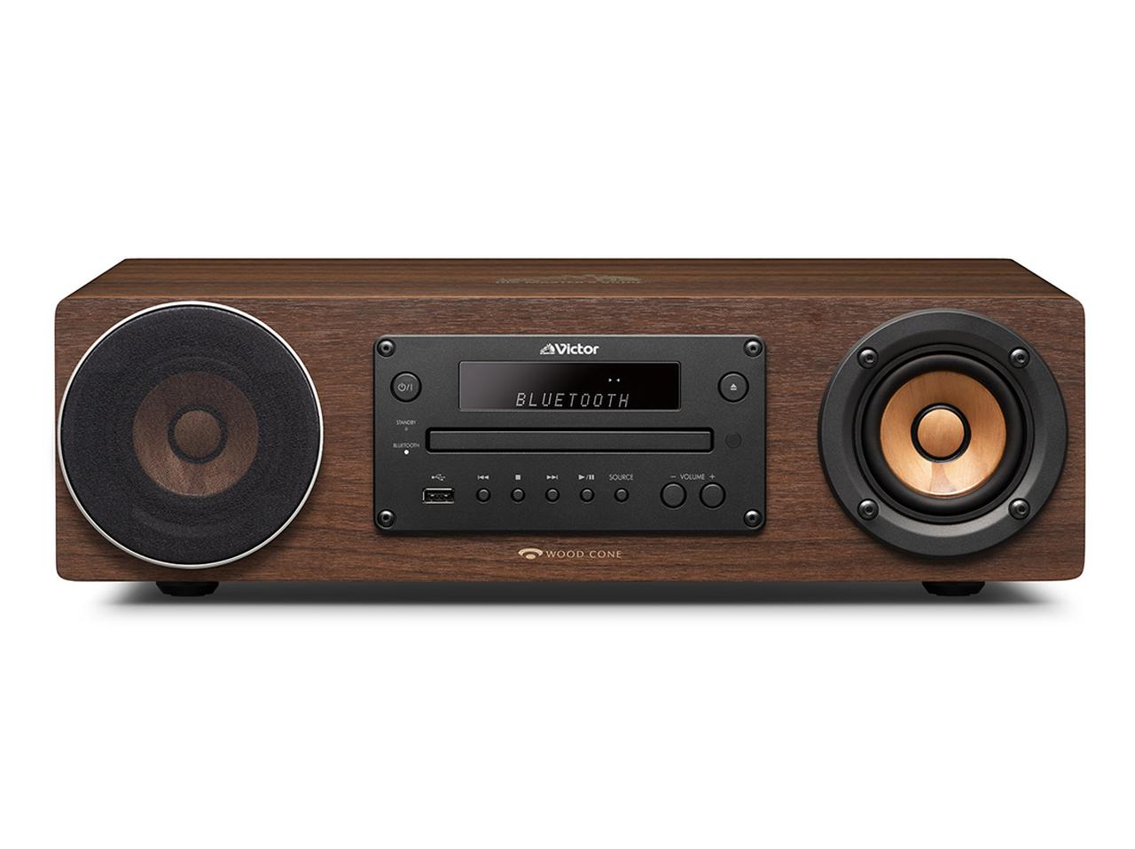 ビクター、ウッドコーン搭載の一体型オーディオシステム「EX-D6」を12
