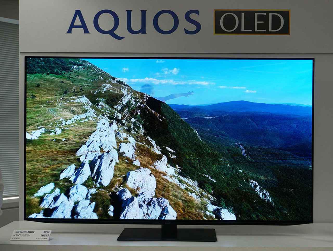 シャープの2022年春薄型テレビが一挙19モデル登場。“安定した黒再現