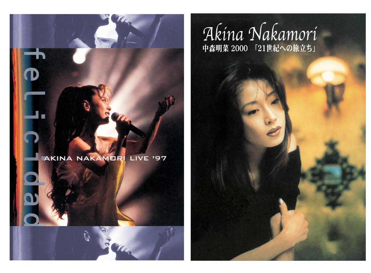 WOWOW、「中森明菜」の誕生日に1997年と2000年のライブを放送・配信