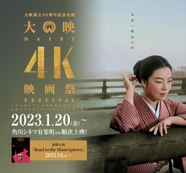 c82f63df8f5902092d72f92b60ce78