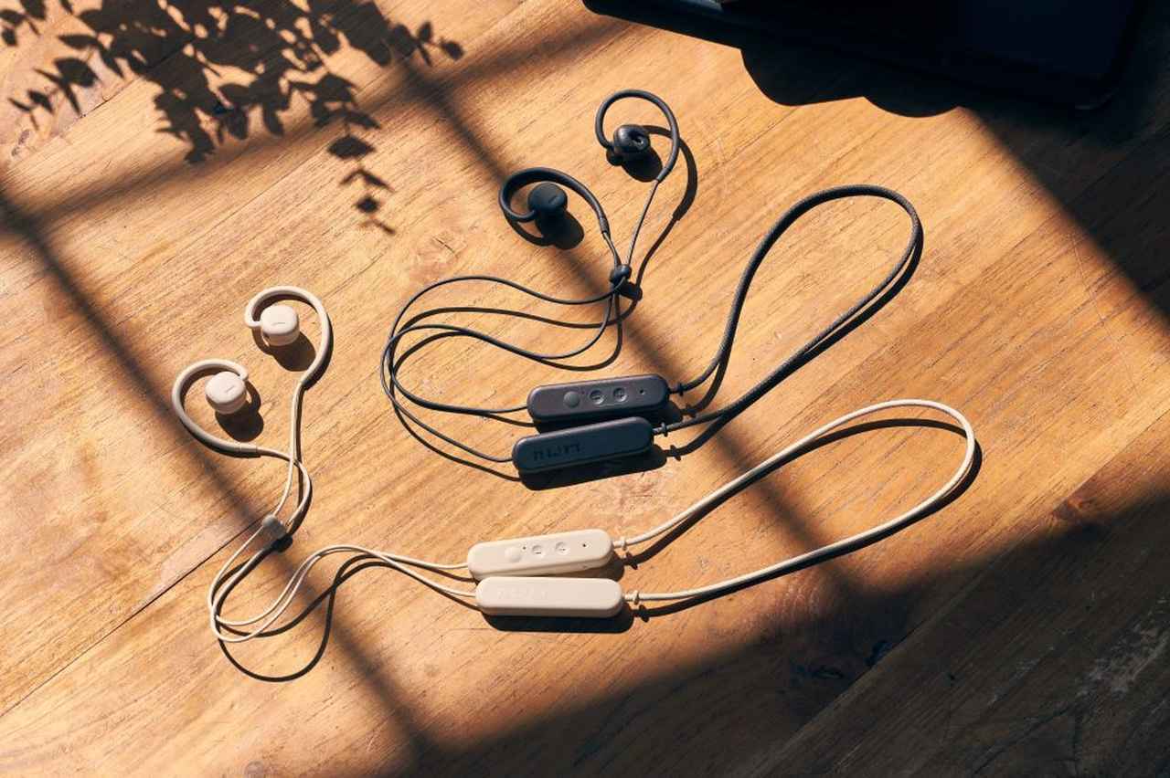 nwmから、ネックバンド型の耳スピーカー「nwm MBN001」が発売。一日中