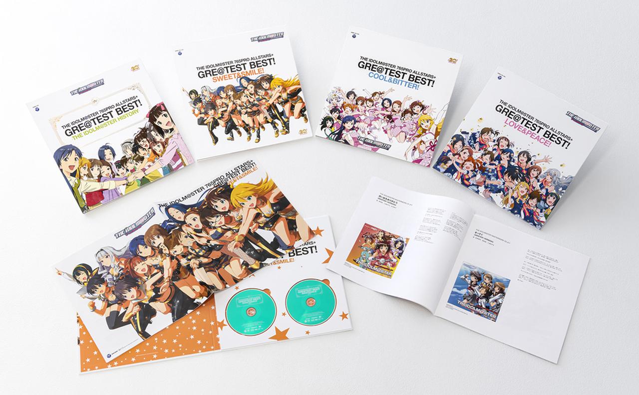 THE IDOLM@STER』20周年記念、最新リマスターによる初のCD/SACD