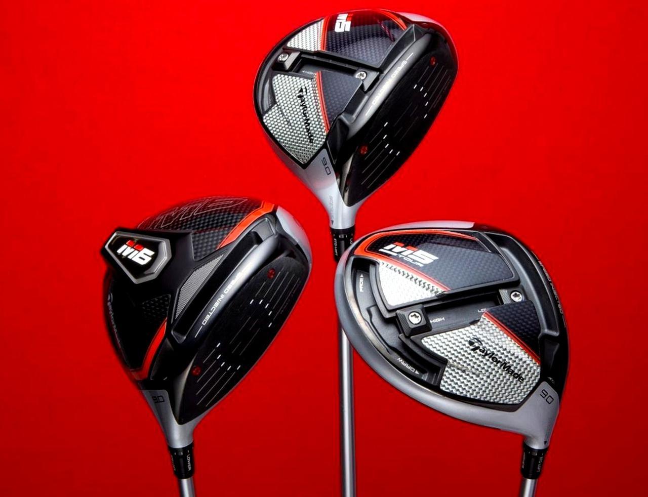 2019ドライバー分析】テーラーメイド「M5」「M5ツアー」「M6」飛ばせる