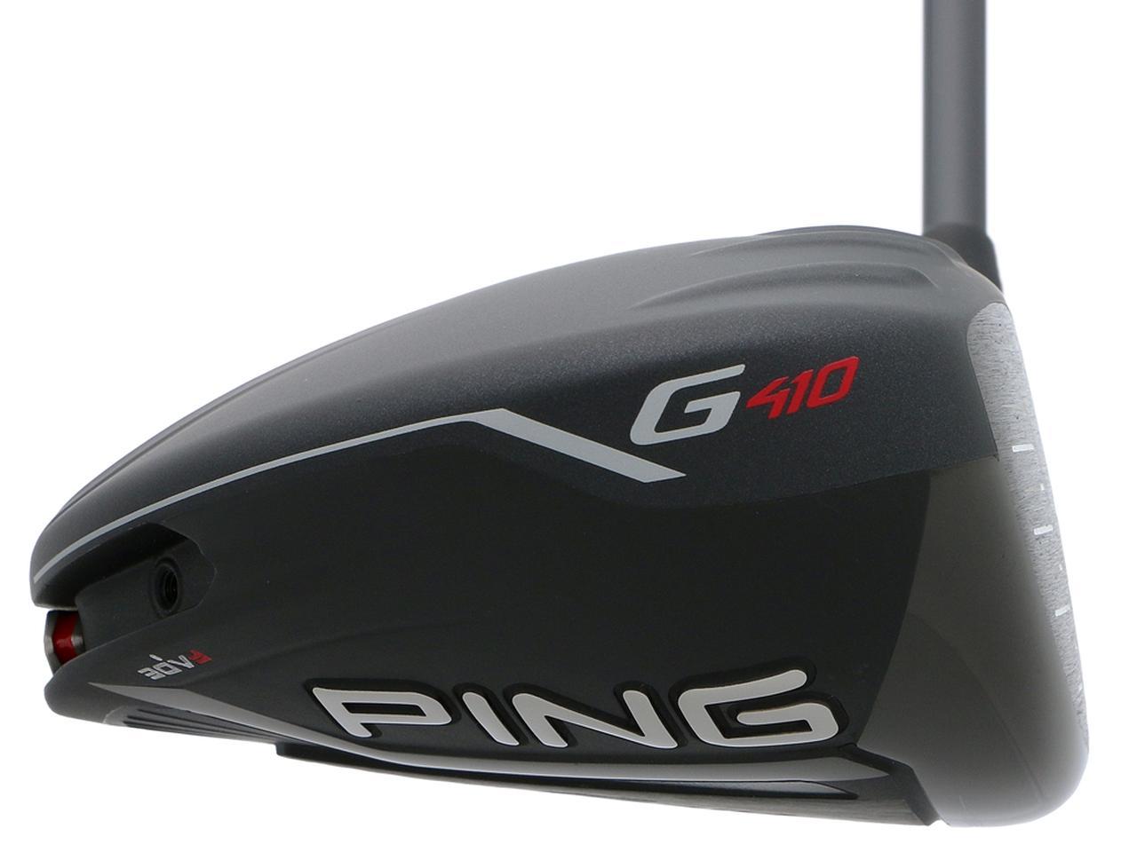 ドライバー PING G410 LST 9度 ヘッドのみ 【公式通販】