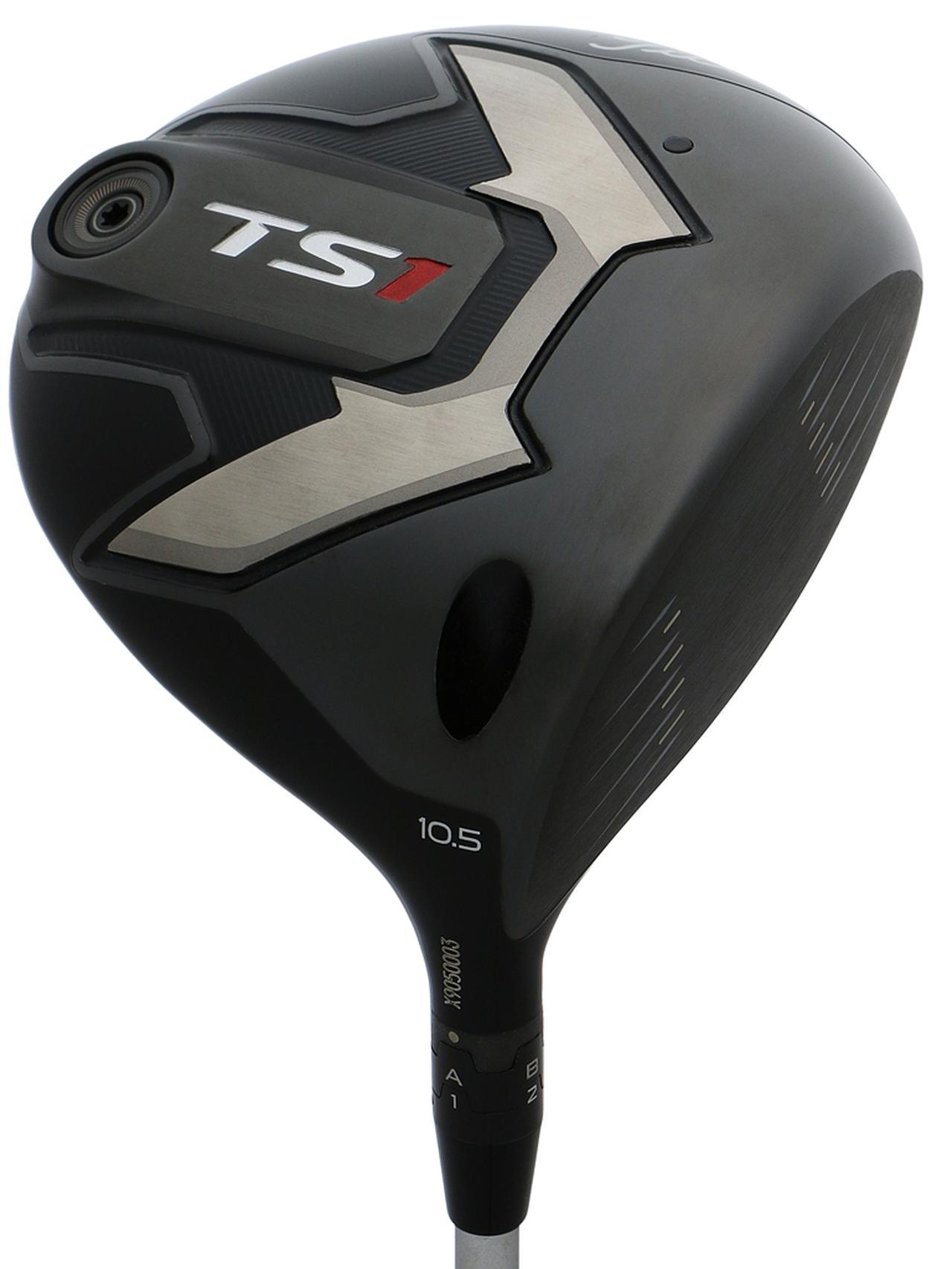 TS1 ドライバー タイトリスト】驚くほど振り切れる! タイトの新境地は