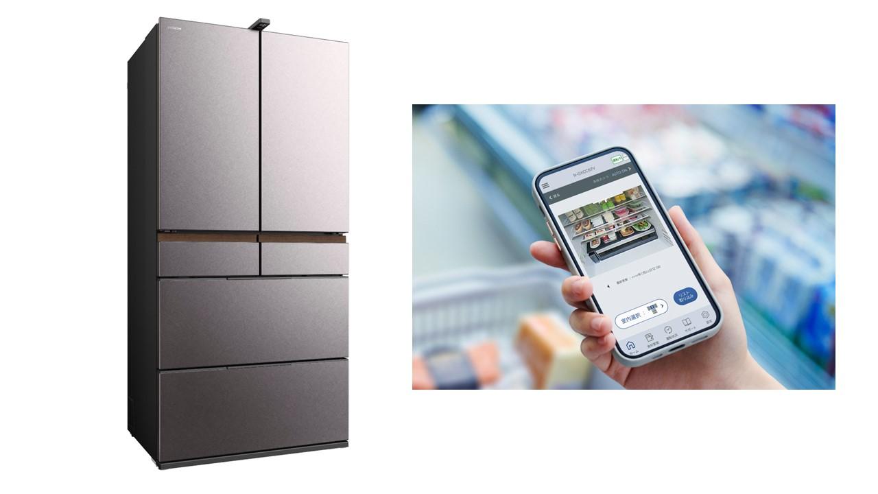 冷蔵室に加え、冷凍室下段・野菜室の中の食材もスマートフォンで確認