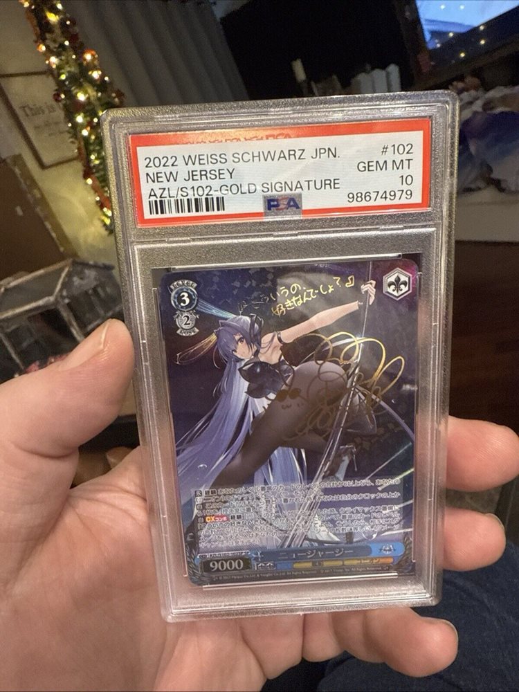 Auction Prices Realized Tcg Cards 2022 WEISS SCHWARZ JAPANESE AZUR