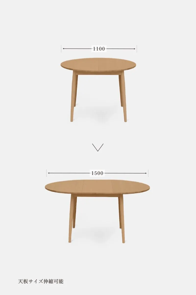 MOMO NATURAL | モモ ナチュラル - オフィシャルサイト FOLK | EX D