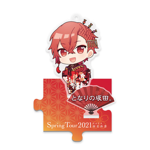 GOODS INFORMATION | AHO NO SAKATA LIVE TOUR 2021 -Redo Parade-