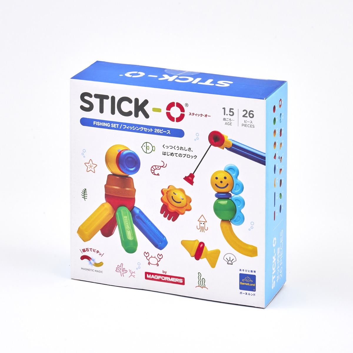 スティック・オー フィッシングセット 26ピース: バリエーション表示