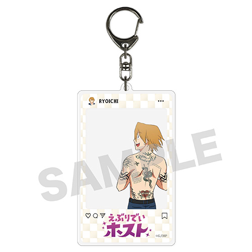 えぶりでいホスト | KINGくじ ONLINE