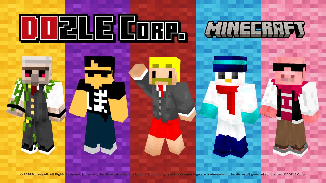ドズル社 公式サイト | ニュース | ドズル社メンバーのMinecraftスキン
