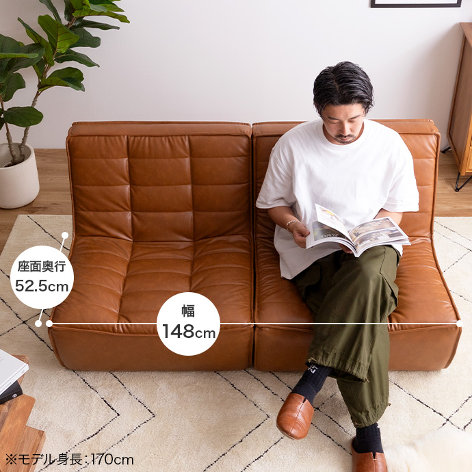 g118034]【2点セット】Hank PVCレザーソファ 2人掛けソファー | 家具