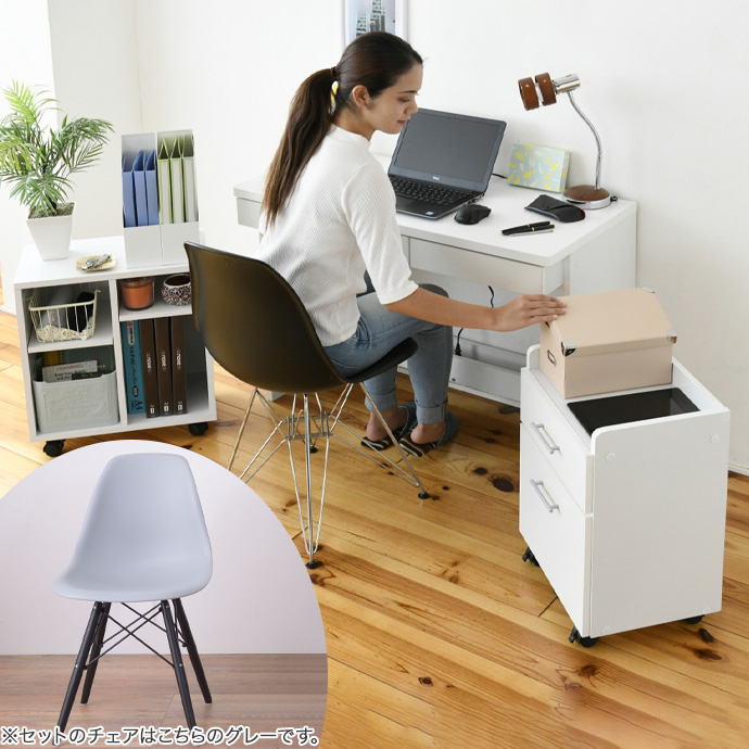 g350007]【デスクセット】 Ideal+Folsom デスク+チェスト+ラック+