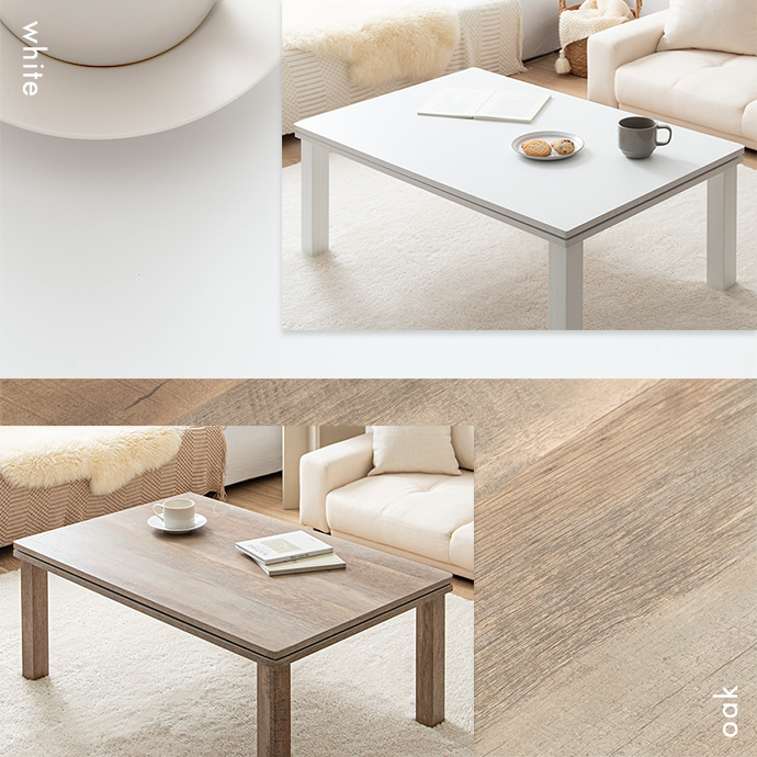 g78538]【長方形:天板 90cm×60cm】こたつテーブル こたつテーブル