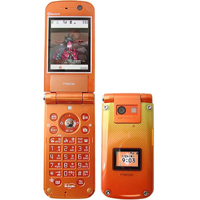 FOMA P903i オレンジ×オレンジ|中古ガラケー格安販売の【イオシス】